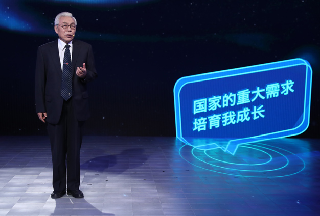 國家的需要，就是我的選擇。