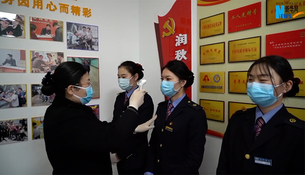“不忘本來(lái)、吸取外來(lái)、面向未來(lái)”