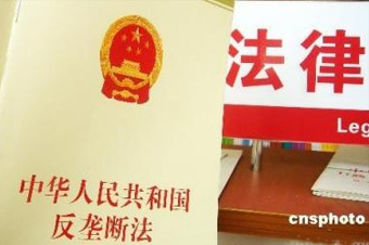 這是《反壟斷法》出臺6年來，最高院審理的首例互聯(lián)網(wǎng)反壟斷案，對國內(nèi)互聯(lián)網(wǎng)反壟斷的判決具有標(biāo)志性意義。