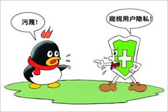 360訴騰訊壟斷案最初源于2010年的“3Q大戰(zhàn)”。 雖然一審法院認(rèn)定騰訊強(qiáng)迫用戶進(jìn)行“二選一”的做法屬于限制交易行為，但由于法院同時認(rèn)定騰訊不具有市場支配地位，因而認(rèn)為其行為不構(gòu)成濫用市場支配地位。最終，廣東省高院駁回了原告360的全部訴訟請求。