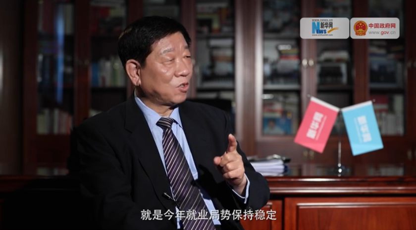 我的最大的心愿，就是今年就業(yè)局勢保持穩(wěn)定