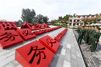 全面從嚴(yán)治黨，以更高能力和水平引領(lǐng)新時(shí)代——來自基層蹲點(diǎn)現(xiàn)場(chǎng)的報(bào)道