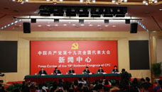滿足人民新期待，保障改善民生