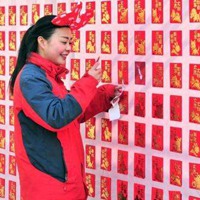 這個春節(jié)，你是“賺”了，還是“賠”了？