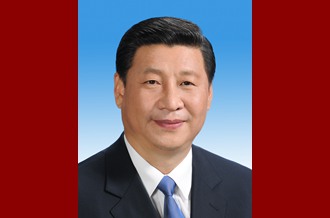 中華人民共和國主席、中華人民共和國中央軍事委員會主席習(xí)近平