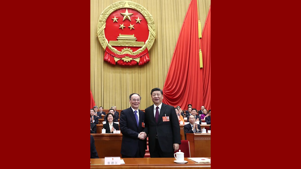 習(xí)近平當(dāng)選國(guó)家主席、中央軍委主席