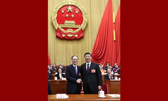 習(xí)近平當(dāng)選國(guó)家主席、中央軍委主席