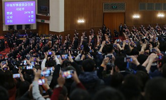 習(xí)近平全票當(dāng)選為國(guó)家主席、中央軍委主席