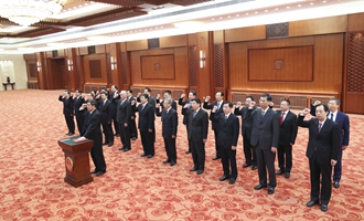 部長、委員會主任、央行行長、審計(jì)長進(jìn)行憲法宣誓