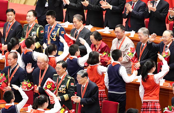 10、慶祝改革開放40周年大會隆重舉行