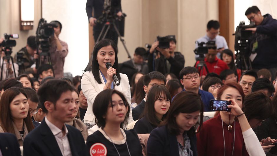 南方報業(yè)全媒體記者、南方都市報記者