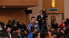 中國改革報、改革網(wǎng)記者