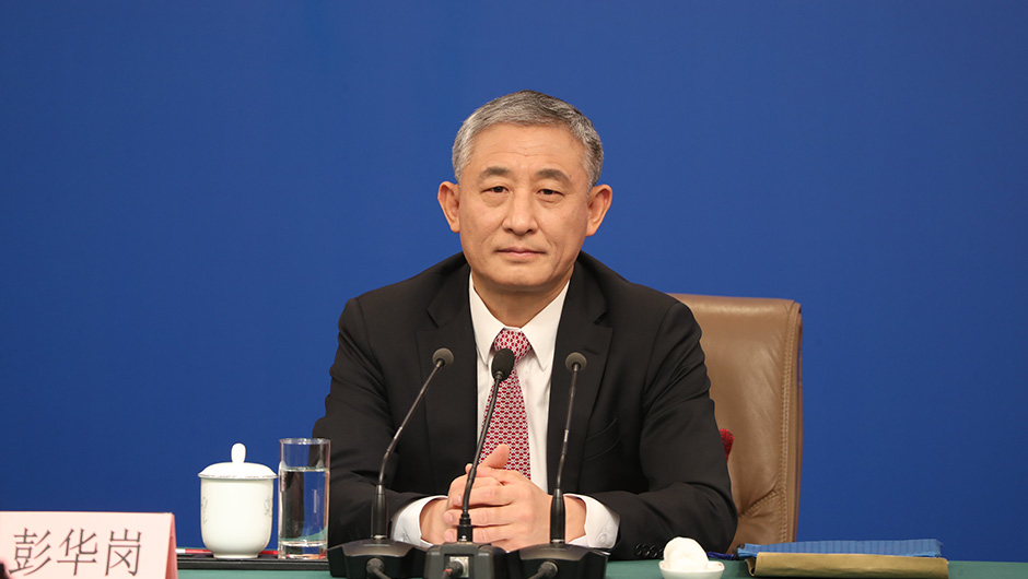 國務(wù)院國資委秘書長、新聞發(fā)言人 彭華崗