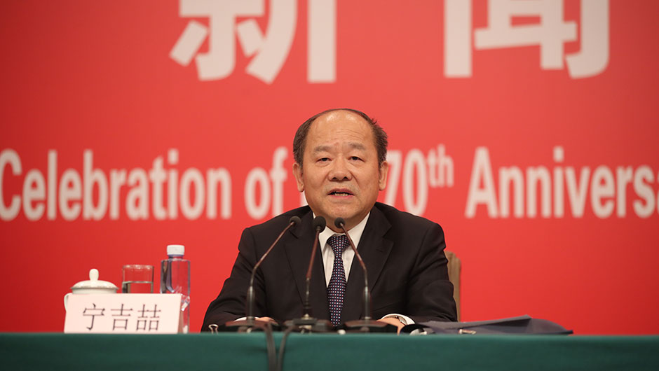 國家發(fā)展和改革委員會(huì)副主任、國家統(tǒng)計(jì)局局長寧吉喆介紹相關(guān)情況