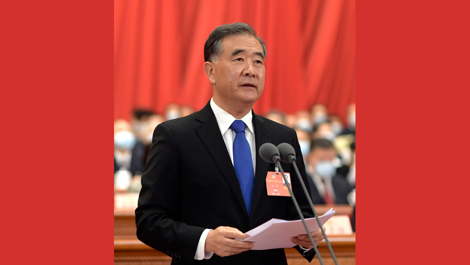 汪洋主持閉幕會(huì)并發(fā)表講話(huà)
