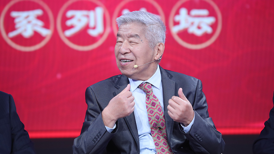 楊樂回答網(wǎng)友提問(wèn)