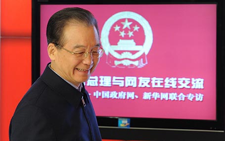 溫家寶總理進(jìn)入中國政府網(wǎng)、新華網(wǎng)訪談室