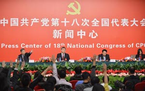 郭樹(shù)清、桂敏杰接受媒體采訪(fǎng)