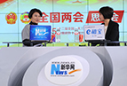 董明珠：企業(yè)如何適應(yīng)新常態(tài)，如何正確看待數(shù)字增長(zhǎng)？