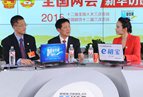 潘學(xué)先：退市制度改革應(yīng)當(dāng)堅(jiān)持“市場化、法制化、常態(tài)化”