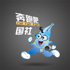 兩會 | 奔跑吧，國社！