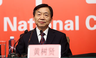 民政部黨組書記、部長黃樹賢