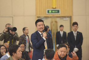 中國(guó)郵政快遞報(bào)、快遞雜志記者提問