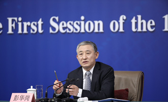 國資委副秘書長、新聞發(fā)言人彭華崗