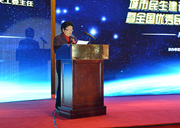 全國(guó)人大常委會(huì)原副委員長(zhǎng)、中國(guó)關(guān)工委主任顧秀蓮致辭