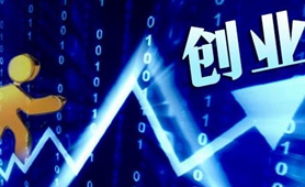 臺(tái)青林圣超：創(chuàng)業(yè)，我還是會(huì)選擇去大陸