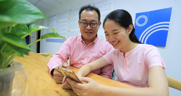 臺灣青年和廈門新娘：確認過眼神，遇上對的人
