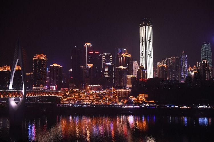 向西，擁抱更美好的未來——臺商“西進”的重慶觀察