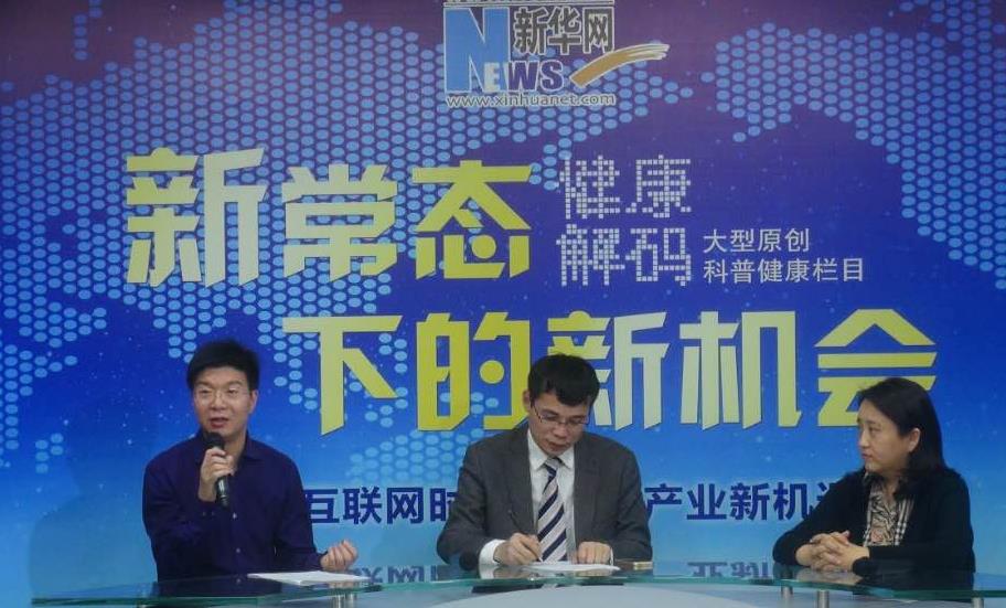 馮斌：醫(yī)院品牌“誠信為王、質(zhì)量為王”