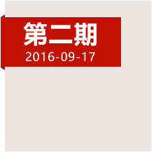 湘江血戰(zhàn)故地，一起緬懷永遠(yuǎn)消失的番號