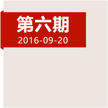 四渡赤水，當(dāng)年這一仗到底打得多精彩？