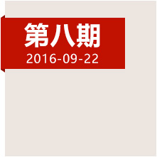 雙重挑戰(zhàn)下，紅軍如何在瀘定橋斬獲決定性勝利？
