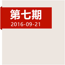 強(qiáng)渡大渡河，踏平不可逾越天險(xiǎn)的他們應(yīng)該被記??！