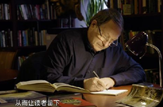 第二集來了！新華社大型紀(jì)錄片《“一帶一路”上的智者》（中集）