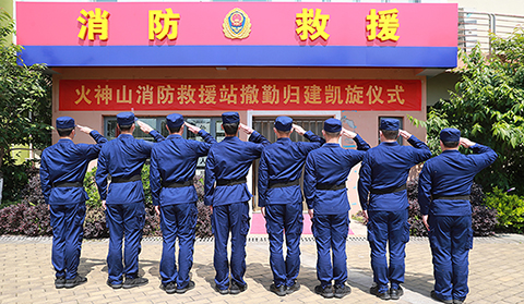 再見！駐守88天后“火焰藍(lán)”告別火神山