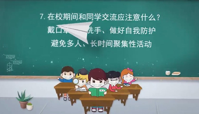 初三學(xué)生復(fù)課后，這七點(diǎn)要注意