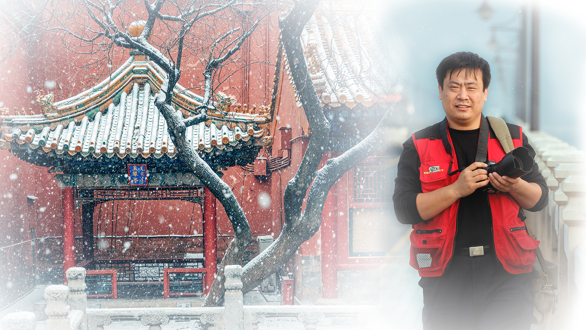 追夢中國人｜蘇唐詩：流連古建，河南民警的攝影夢