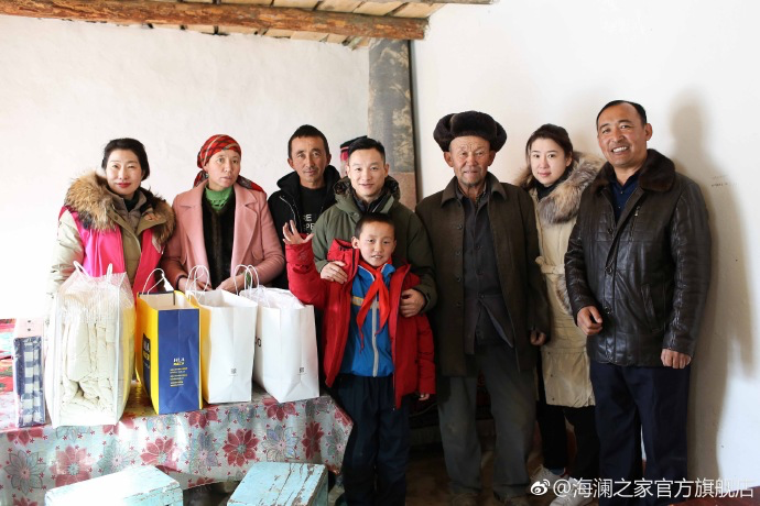 奧運冠軍體操名將楊威把溫暖帶到北疆小朋友們的家中，把體育精神與奮斗的信念，傳遞到所有北疆孩子們的心中。