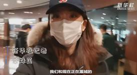 你在藁城還好嗎？|我與流調隊員約好“共度”一天