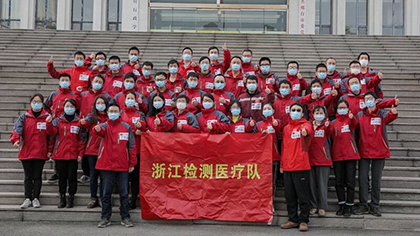 致敬逆行者！江蘇、浙江援冀檢驗醫(yī)療隊返程