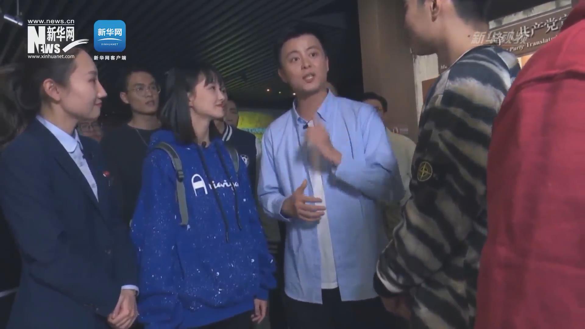 紅色追尋 | 你知道真理是什么味道嗎？