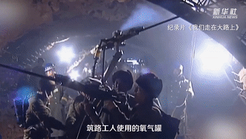 他們，背著氧氣瓶修建青藏鐵路｜紅色百寶第91集