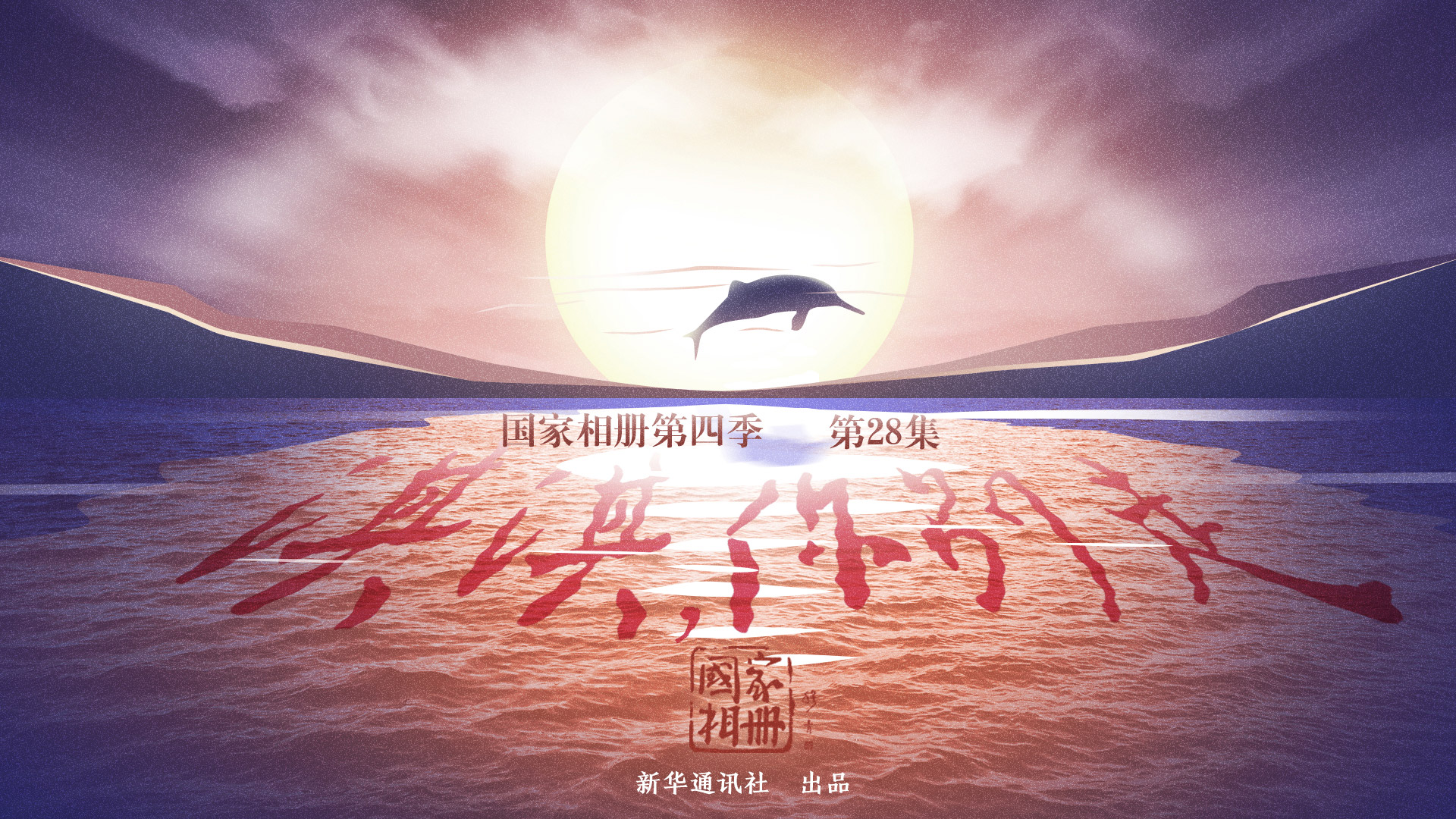 《淇淇，你別走》