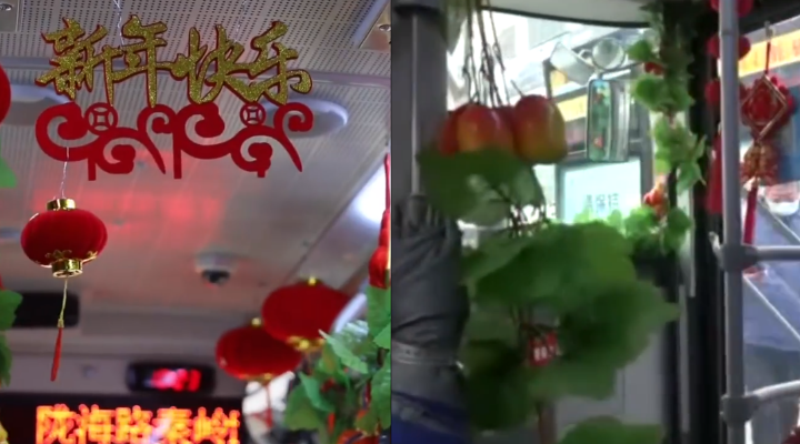 年味十足！公交司機(jī)自費(fèi)裝扮春節(jié)主題車廂：7年無違章投訴