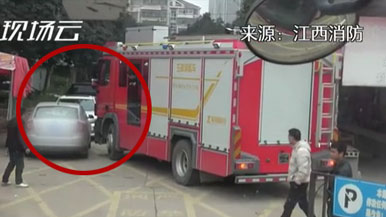 出警5分鐘 被卡 10分鐘！生命通道不容被堵