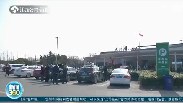 返程后備箱又被父母塞滿了 網(wǎng)友：再大也裝不下父母的愛！